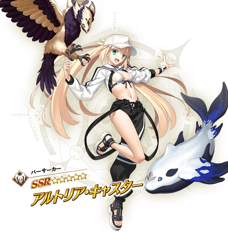 Artoria Berserker ( ★ ★ ★ ★ ★ )'s Promotional image.