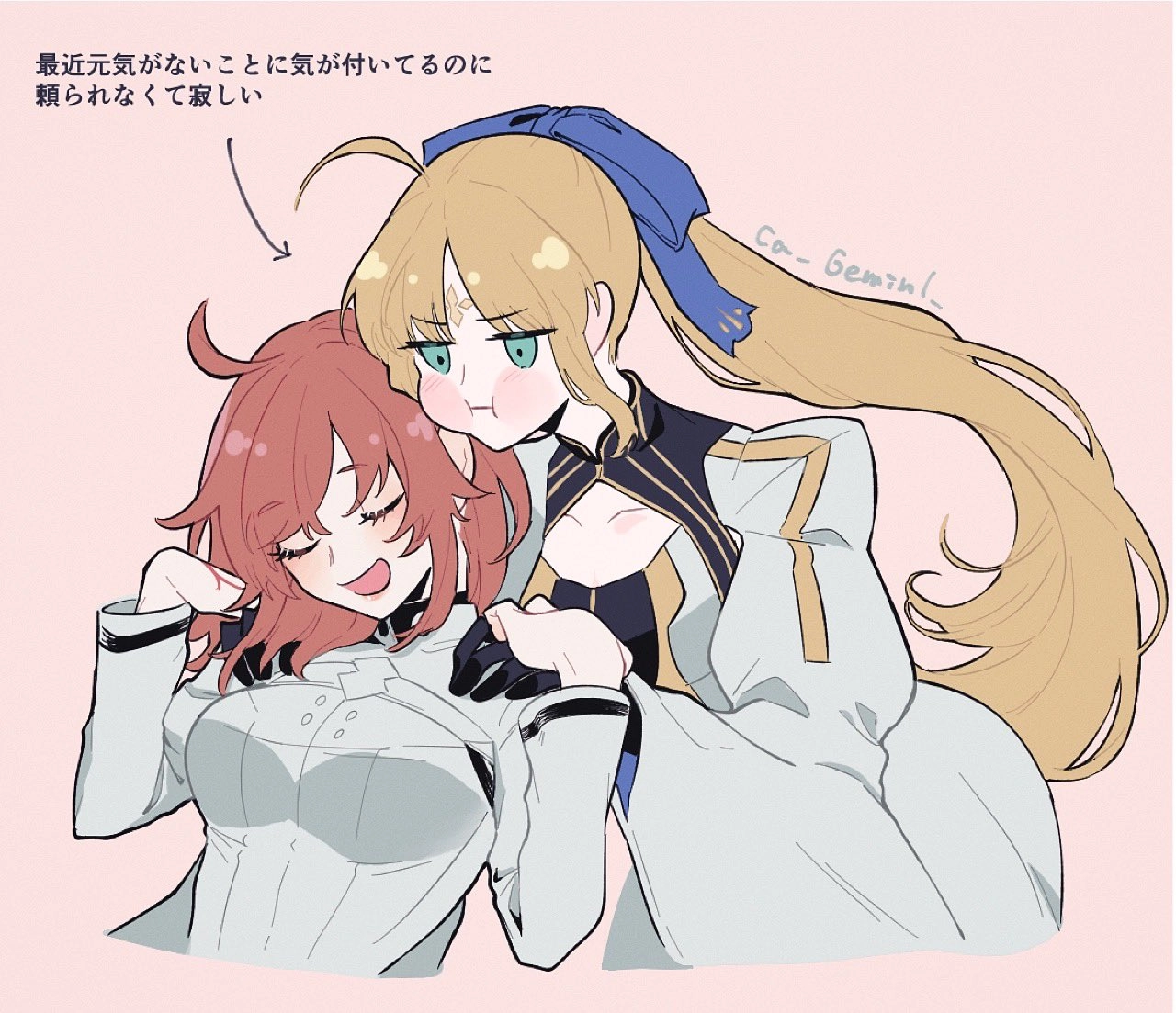 Art by Gemini on twitter. https://x.com/ca_GeminI_/status/1776217776577040720/photo/1